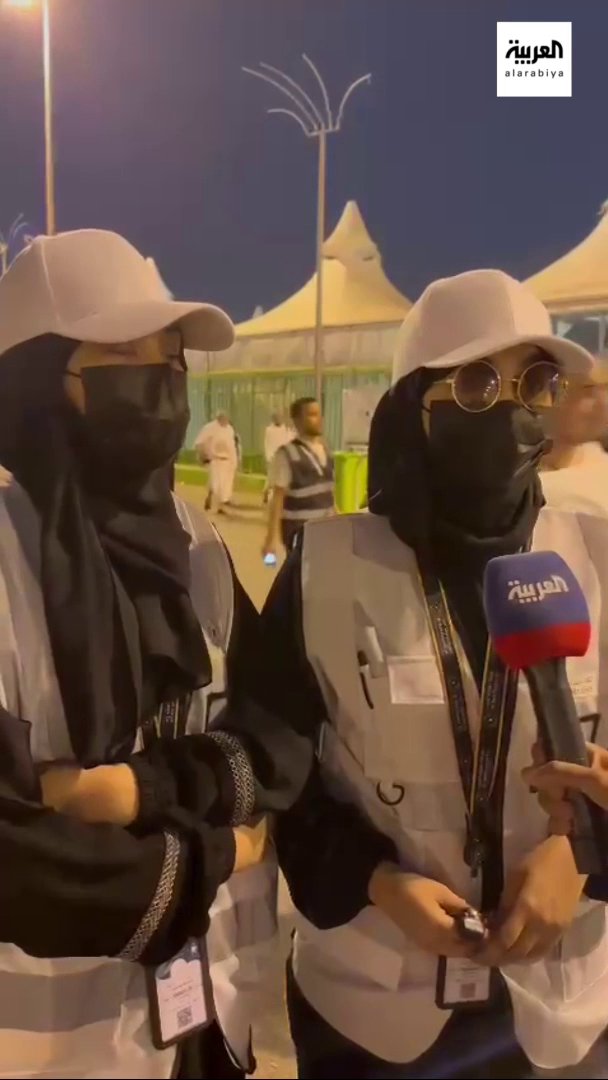 "فاطمة وخديجة" شقيقتان تتقنان اللغة البنجلاديشية وتعملان خلال موسم #الحج في الإرشاد والترجمة لحجاج #بنجلاديش #العربية_في_الحج عبر: بندر عطيف