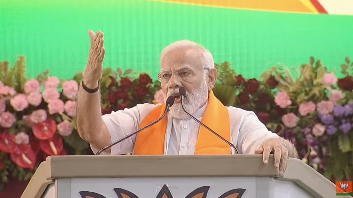 अगर उनकी घोटाले की गारंटी है तो मोदी की भी एक गारंटी है, और मेरी गारंटी है- हर घोटालेबाज पर कार्रवाई की गारंटी: आदरणीय प्रधानमंत्री श्री Narendra Modi जी #MeraBoothSabseMazboot