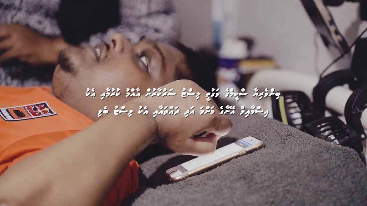 ބިންވެރިޔާ ސްކީމްގެ ދަށުން ބޯހިޔާވަހިކަމުގެ ދަތިތައް ދިމާވެފައިވާ މާލެ ރައްޔިތުންނަށް ގޯތި ލިބިގެންދާނެ