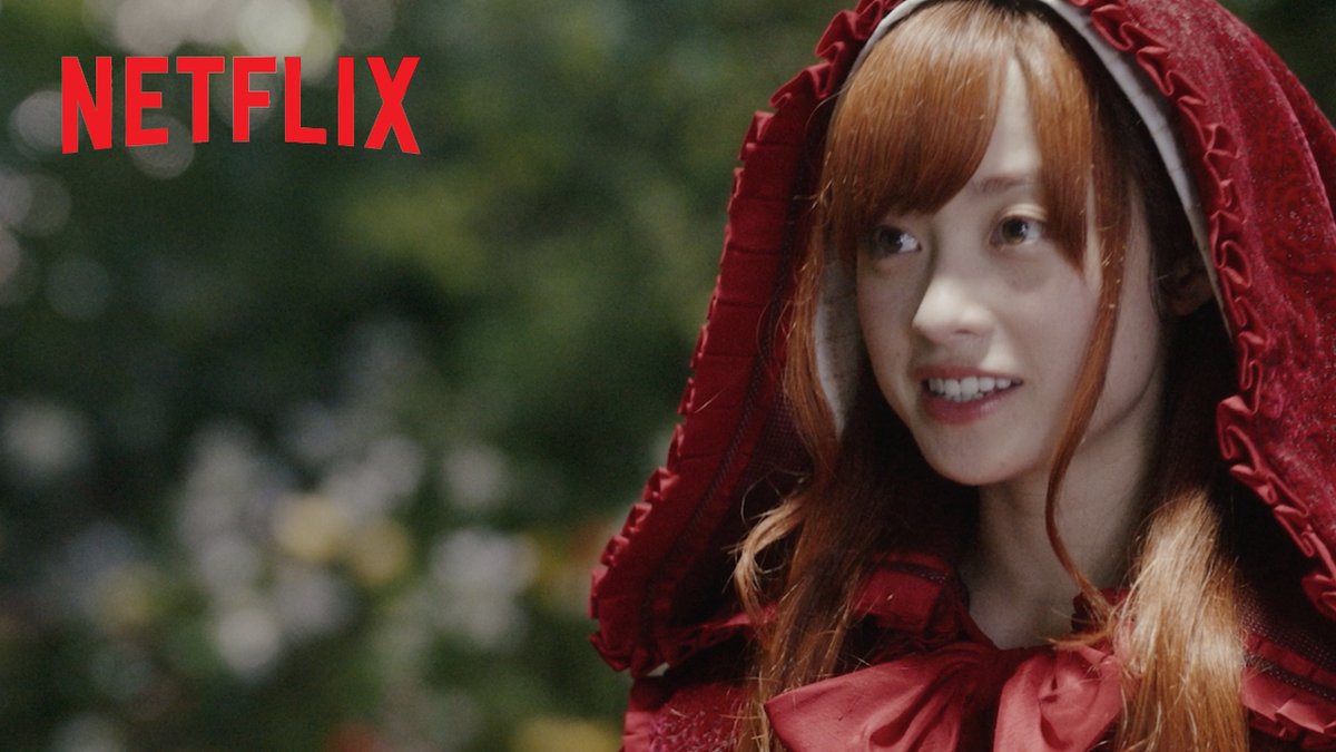 Intip dulu teaser trailer film Once Upon a Crime yang akan tayang tanggal 14 September nanti! Film fantasi, komedi, dan misteri tentang Red Riding Hood yang dikasih misi untuk memecahkan kasus Cinderella. Apakah dia akan berhasil menyelesaikan misinya?