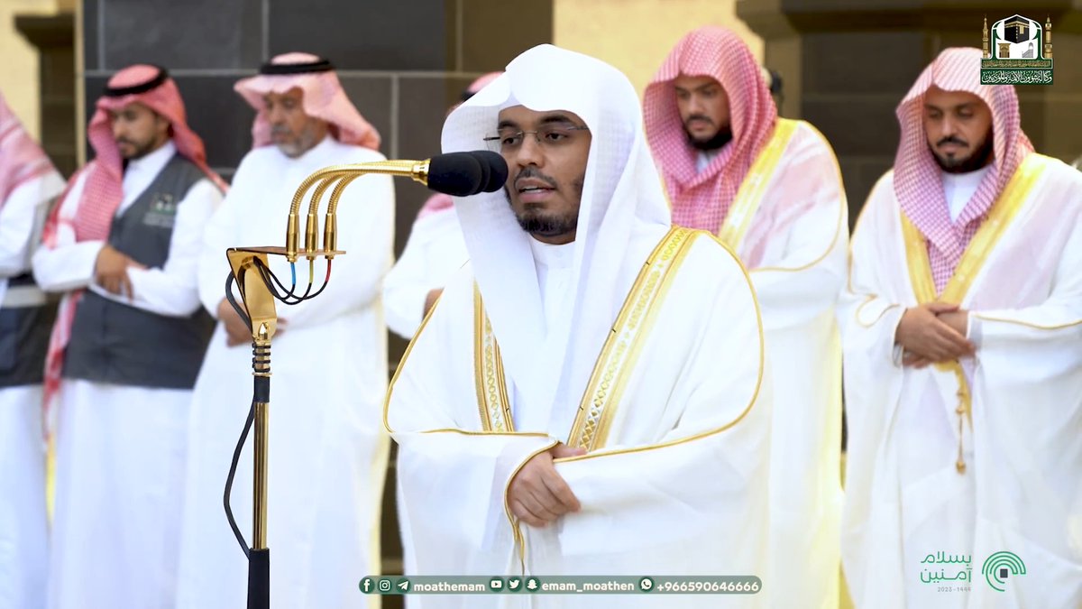 من مقاصد سورتي الأعلى والغاشية: تذكير النفس بالحياة الأخروية وما فيها من الثواب والعقاب، وتخليصها من التعلقات الدنيوية، والنظر في براهين قدرة الله عز وجل. تلاوة فضيلة الشيخ أ.د.#ياسر_الدوسري صلاة #عيد_الأضحى 10 ذو الحجة 1444هـ.