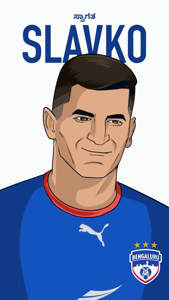 He's here. He's ours! 🇲🇪 #ಸ್ವಾಗತಸ್ಲಾವ್ಕೊ #WeAreBFC
