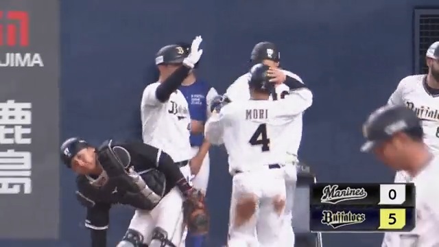 あれれれ⁉ #ラオウ がランニングホームラン⁉ 👀 🏃♂️ 💨 オリックス #杉本裕太郎 選手の今シーズン第11号3ランホームラン‼🔥 👏 #Bs2023 オリックス・バファローズ 👇ライブ配信はこちら