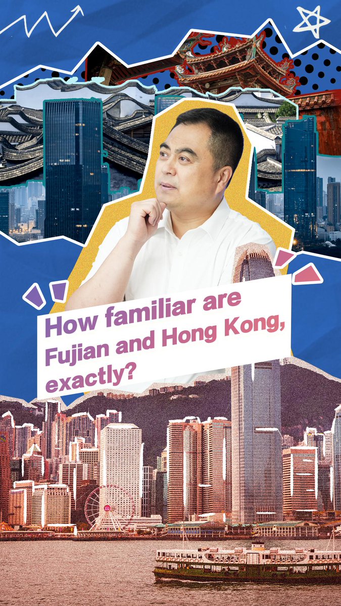 Who is Fujian's closest friend? The intimacy between Fujian and Hong Kong stretches far beyond what you probably imagined! #Fujian #HongKong #FujianUpdates