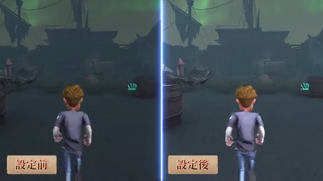 本日は新機能のご紹介なの! ゲーム内の設定の画質から 各マップ毎に自分の好みの明るさに 調整できるようになったの! この機能は対戦中でも調整できるので ぜひ用途に合わせて、 好きな明るさにしてみてほしいの! 新機能は7月6日に実装予定! お楽しみに♪ #IdentityV #第五人格