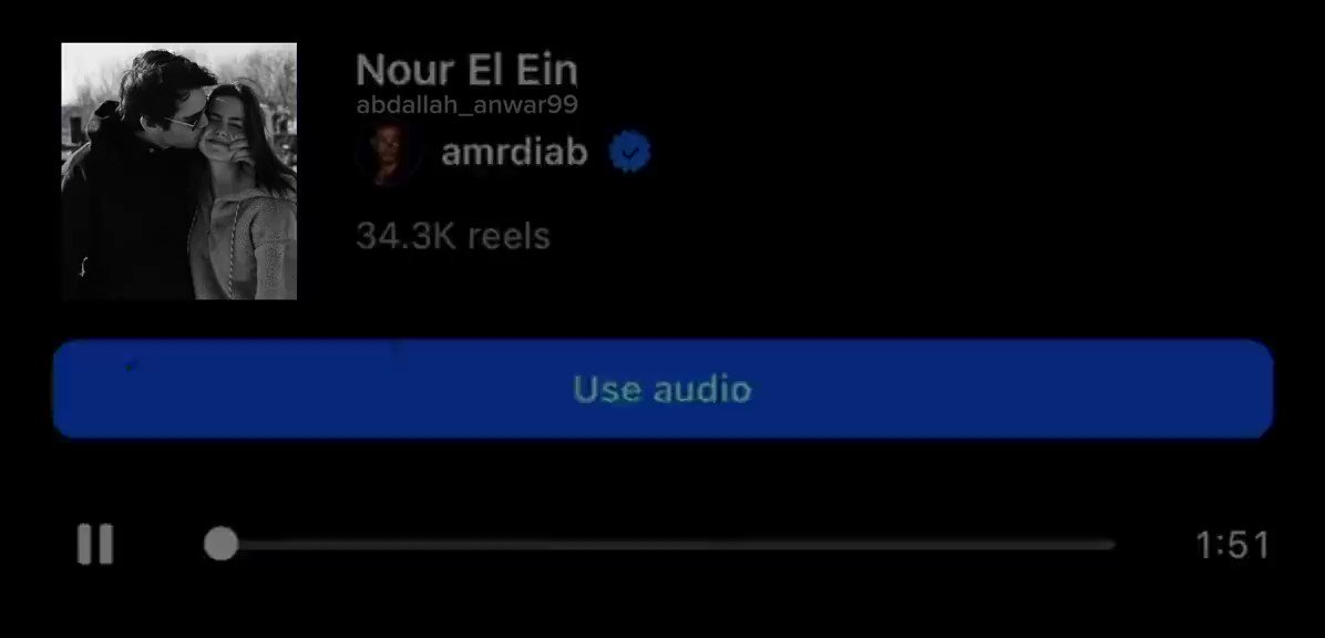 عيونك معايا♥♥♥