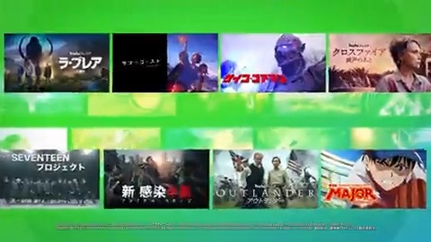 🎋7月のHuluおすすめラインナップ🎋 #ラ・ブレア S2 #アウトランダー S7前半 #シカゴメッド S7 #機動戦士ガンダムSEED HDリマスター(#g_seed) #サイコ・ゴアマン #SEVENTEEN プロジェクト YouTubeで視聴▷