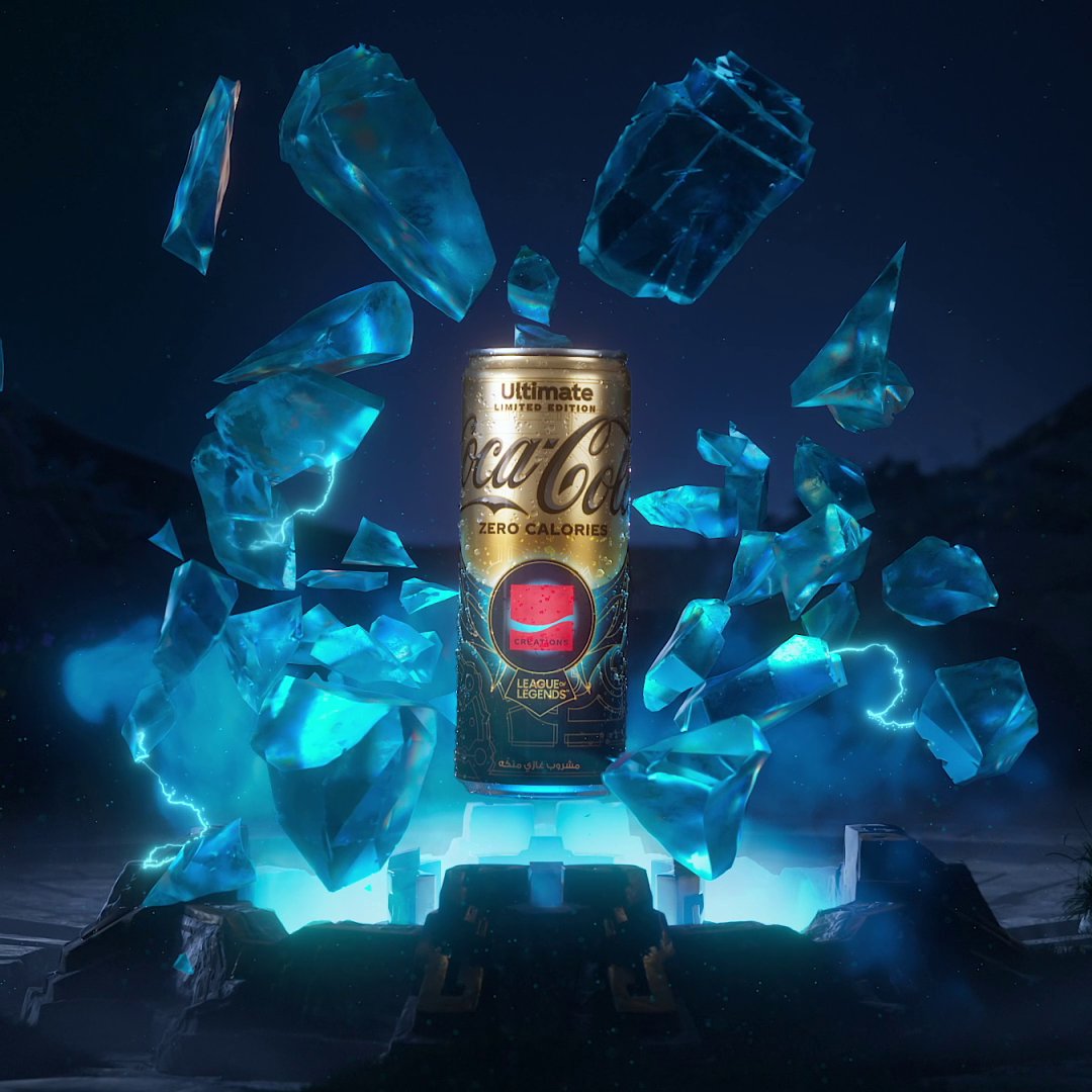 أنعش نفسك قبل مهامك الجاي على League of Legends مع إصدارنا الحصري من #CocaColaCreations