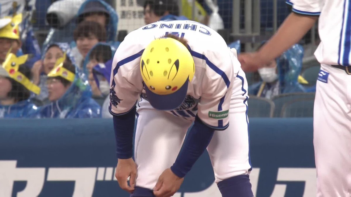 今シーズン初打席でヒットを放ち、チャンス拡大⭐ 2回裏 DB 0 - 0 D #知野直人 選手 #baystars