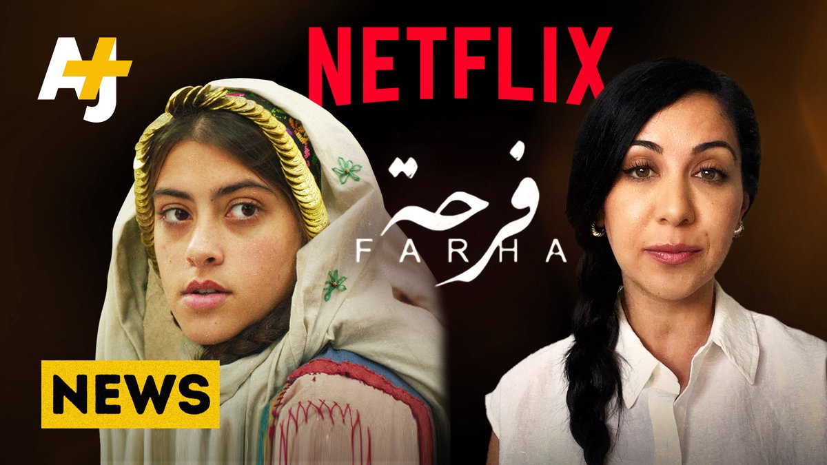 Israeli officials and their supporters tried to cancel a Netflix film depicting the violence behind Israel's creation in 1948. But their efforts failed. Dena Takruri met up with "Farha" Director Darin Sallam to hear why she made the film and why it sparked a crisis for Israelis.