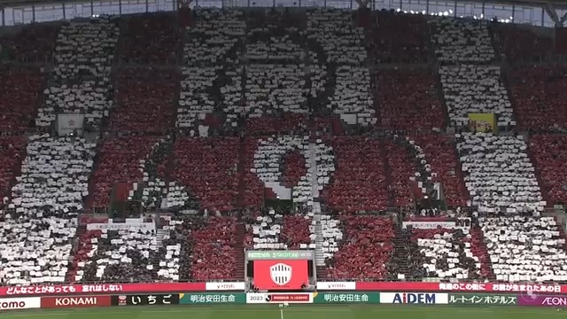 ヴィッセル神戸ファン・サポーターが イニエスタを盛大なコレオで迎える。 Andrés Iniesta ヴィッセル神戸