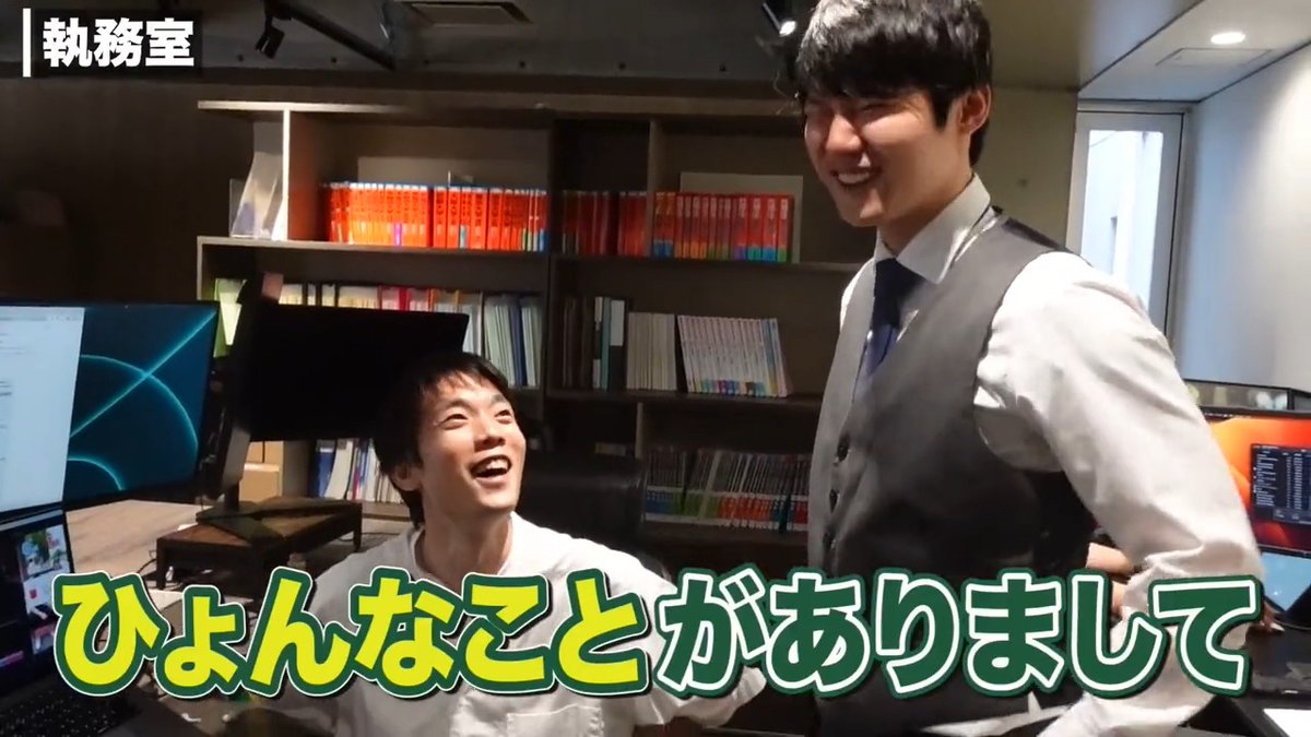 【ご報告】 これからは河野玄斗くんたちと一緒に動画作っていくぜい！！ これからも色んな動画をみんなに届けるためにがんばりま！！！