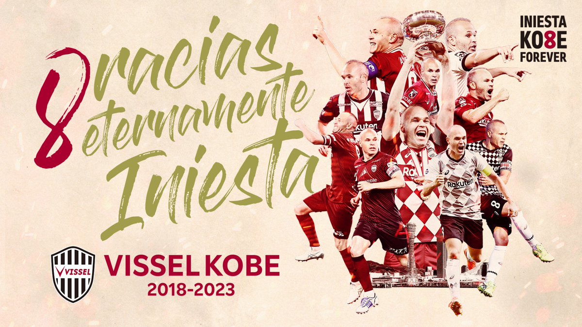 ありがとうイニエスタ。 Gracias Andrés Iniesta. #iniestaKO8Eforever❤❤ #visselkobe #ヴィッセル神戸