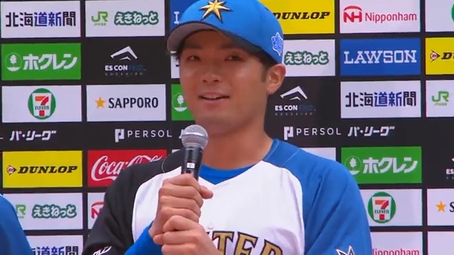 これからもよろしくお願いします🙌🙌🙌 #郡司裕也 #lovefighters #新時代