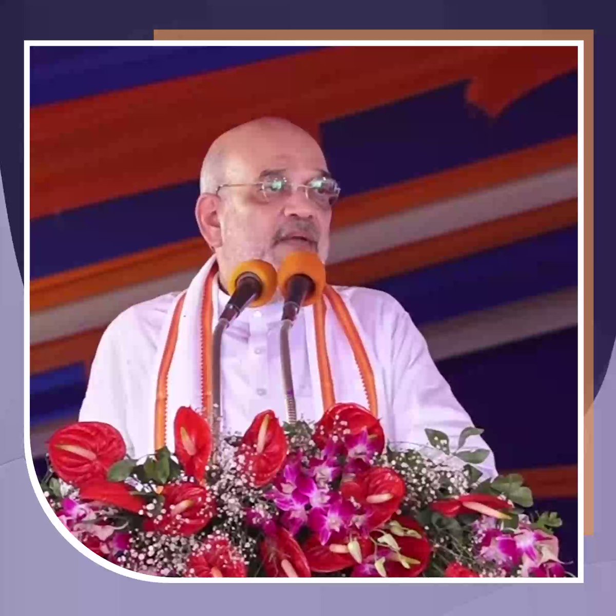 2024 के लोकसभा चुनाव में भाजपा, अपना दल और निषाद पार्टी, तीनों मिलकर उत्तर प्रदेश की सभी सीटों पर जीत दर्ज करेंगे और मोदी जी को तीसरी बार प्रधानमंत्री बनाएंगे।