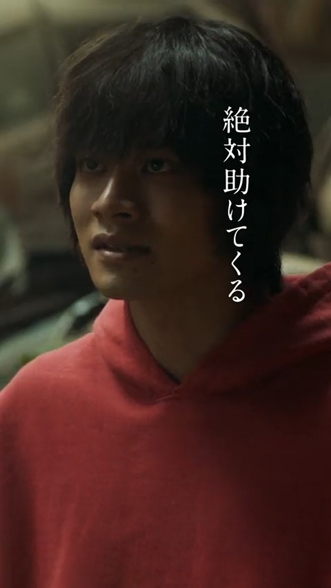 #東京リベンジャーズ2 から感謝のご報告😭 👊後編『-決戦-』 公開から3日間の 観客動員数が【46.9万人】で 週末第1位❗️ 興行収入6億円超! 前編を超える大ヒットスタート🔥 👊前編『-運命-』 まだ大ヒット上映中❗️ 興行収入26億円突破! 観客動員数200万人まであと一歩💨 熱い夏は始まったばかり☀️