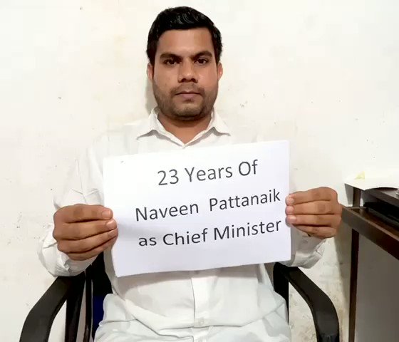 23 years of uninterrupted rule of Naveen Patnaik as Chief Minister of Odisha. Where stands #Odisha? What is the ground reality of Odisha and what is narrated in national media? If you have any doubt on facts please comment, I will share the source.