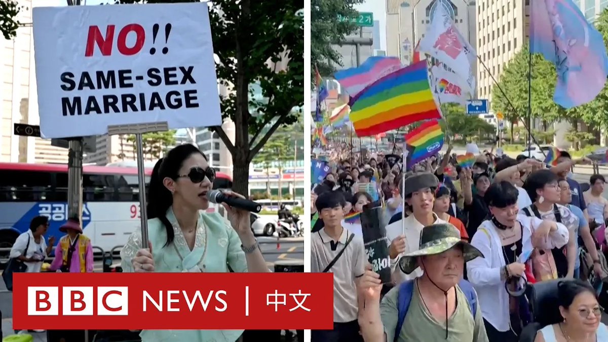 首尔同志游行7月1日在反对者围绕下登场,尽管面临场地申请困难与反同声浪仍吸引数万人参与。 除疫情期间,首尔酷儿文化节从2015年起每年皆在市政府外举办。今年市政府拒绝同志游行的申请、把活动场地给公开反同的团体“CTS基督教电视”使用,引起关注。