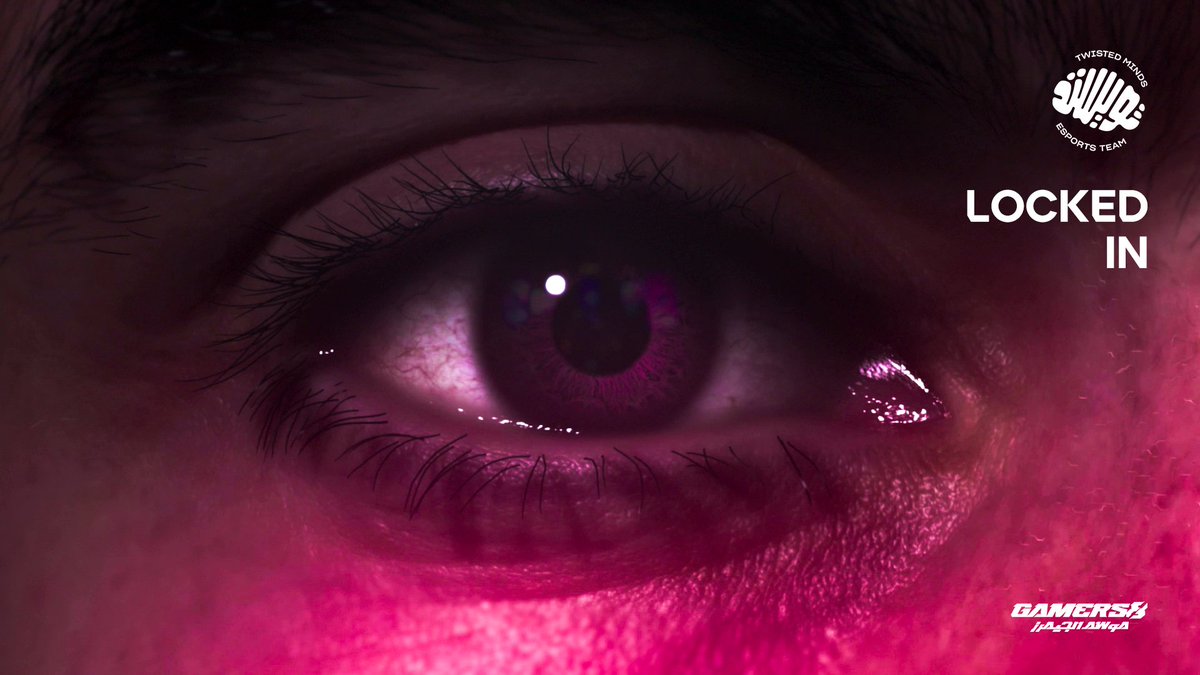 لبّينا النداء. تويستد مستعدون للمنافسة في #موسم_الجيمرز. Locked in. Twisted Minds are ready for #Gamers8. Fortnite, TEKKEN 7, FIFA, PUBG Mobile, Starcraft, Street Fighter 6, PUBG, Rocket League. #TwistTheGame