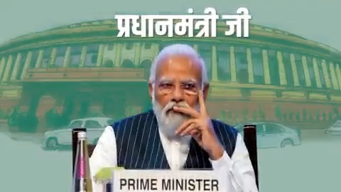 .Narendra Modi जी, जनता महंगाई की चक्की में पिस रही है. तनिक सुध लीजिए...