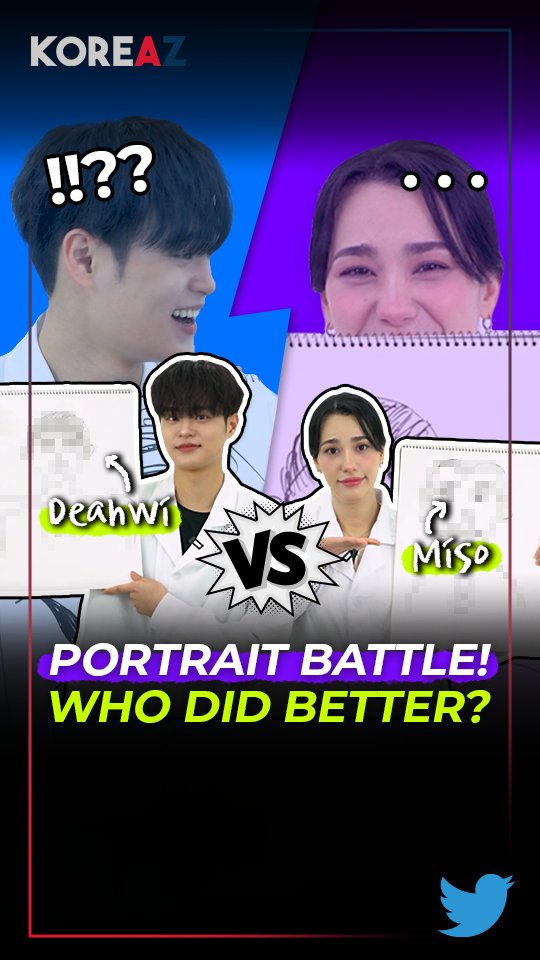 Experimenters Kim Miso and Lee Daehwi drew each other's portraits. Who did better? Find out through the video! #KOREAZ #KOREAZLAB #LAB #MOFA #leedaehwi #kimmiso #코리아즈 #외교부 #이대휘 #김미소