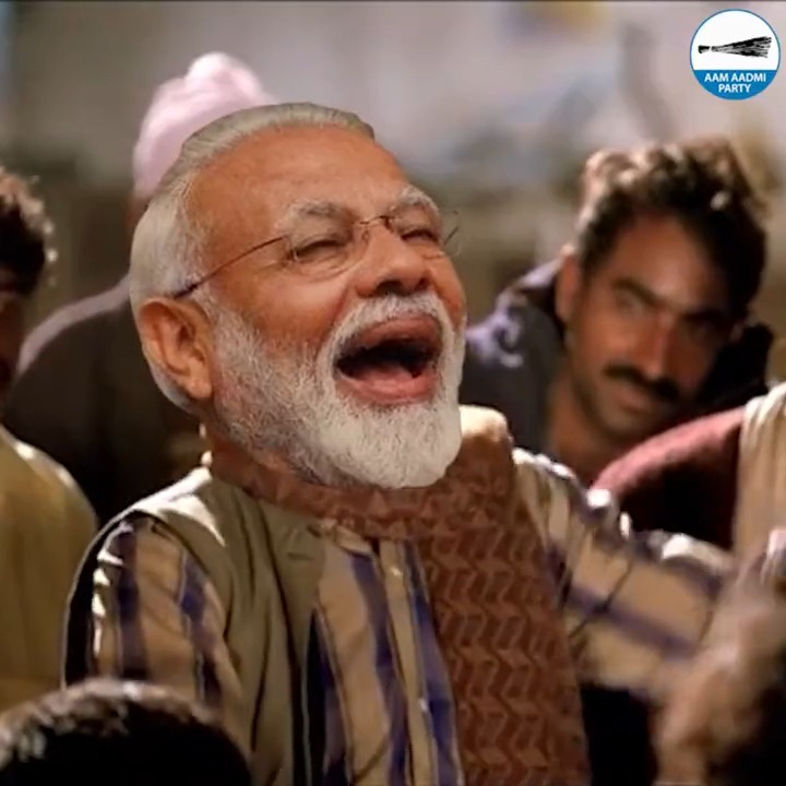 ‘महंगाई डायन’ Remix by DJ मोदी 🎧🎶