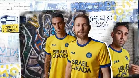 כולנו מכבי. רק מכבי. תמיד מכבי 💛 קבלו את המדים החדשים לעונת 2023/2024