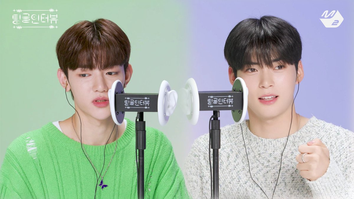 먹는 게 귀여워 보이면 진짜 사랑이라던데 신기할 만큼 같은 대답을 하는 이 조합은 사랑 그 자체가 아닐까요..😘 제베원 장하오&amp;성한빈의 팅글인터뷰! 7월 8일(토) 밤 11시 최초공개🌹 #팅글인터뷰 #ZEROBASEONE #장하오 #성한빈 #제로베이스원 ZEROBASEONE