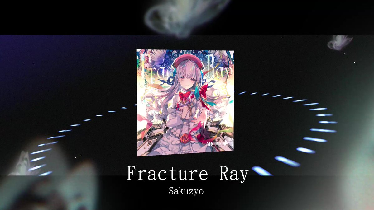 Fracture Ray - Sakuzyo Cytus v5.0.5 配信中 期間限定本体無料ダウンロードキャンペーン実施中