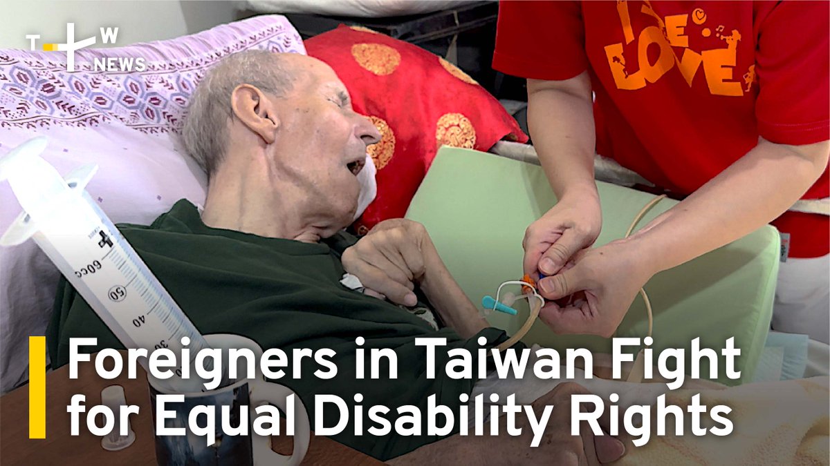 Taiwan for years has tried to attract more foreign talent to the country. But now some foreign residents are realizing that when they get ill, they don't get the help they need.
