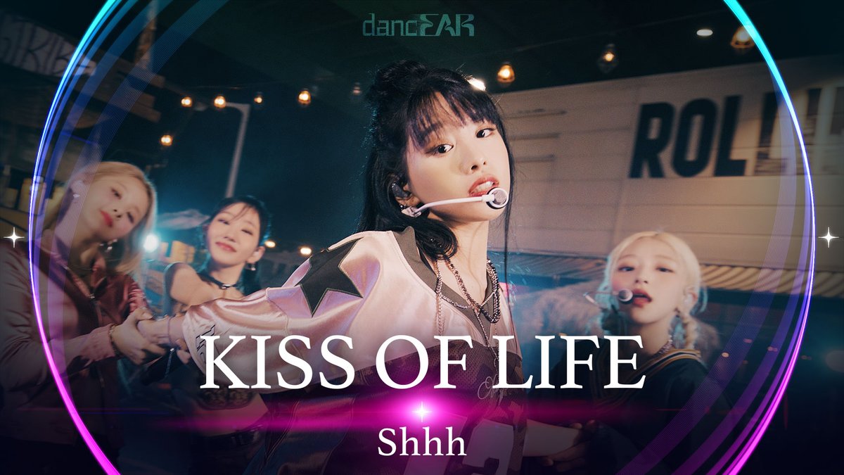 #Shhh 🤫 지금은 #키스오브라이프 의 #댄스이어 에 집중할 시간🥰 오늘 데뷔했는데 벌써 잘해버리는 최강신인 #KISSOFLIFE 💗 #KIOF #쉿 KISS OF LIFE #dancEAR 👉