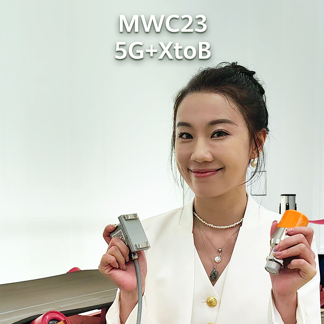 How is #5G utilized in different industries? Take a tour of the Suzhou 5G+XtoB Joint Innovation Lab to find out and learn about innovative application scenarios! #Huawei #BetterTogether #MWC23
