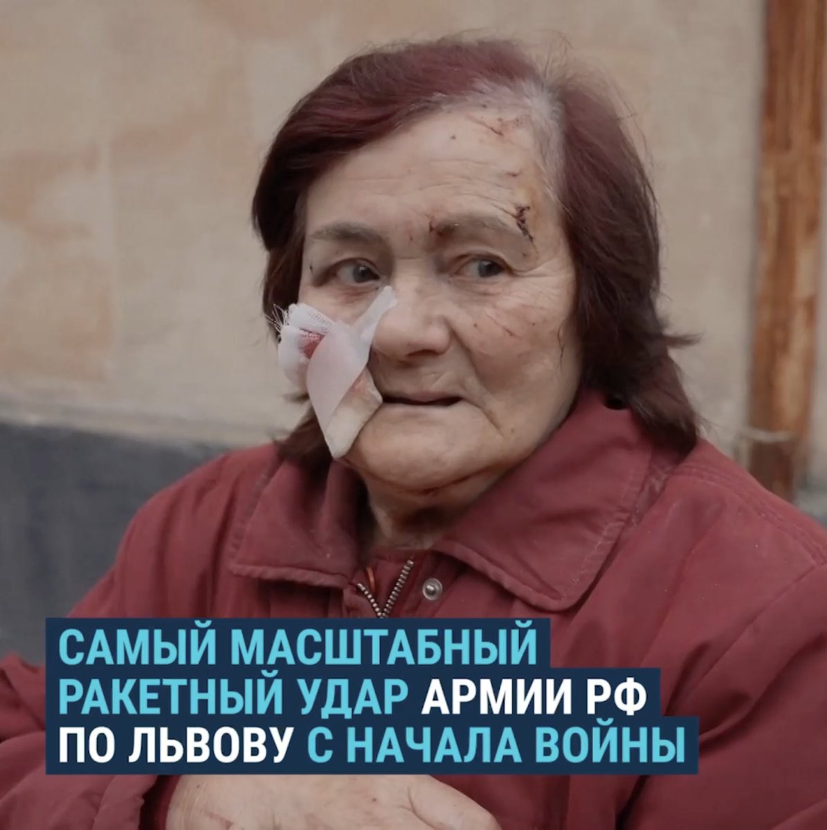"Россияне говорят, что бомбят только военные объекты, а они попали в мирный дом. Люди спали! Как так можно?! И россияне радуются!" Россия совершила самый масштабный ракетный удар по Львову с начала войны. Погибли как минимум 5 человек, 40 ранены. Вот что рассказывают очевидцы: