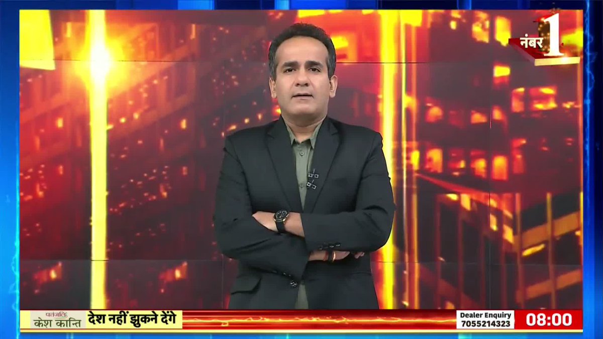 France में कट्टरपंथ की आग देखकर हमें UCC से पहले NRC को लागू करने की सख़्त ज़रूरत है। जो ख़तरा Europe में शरणार्थियों से है, वो भारत में घुसपैठियों से है। झारखंड में घुसपैठ की वजह से demographic imbalance अब राष्ट्रीय सुरक्षा के लिए ख़तरनाक हो रहा है।