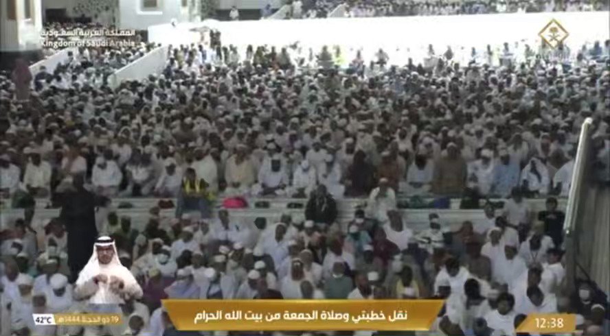 خطيب المسجد الحرام في مكة المكرمة: المثلية الجنسية مخالفة للطبيعة البشرية وللدين ولا علاقة لها بالتطور والحضارة.