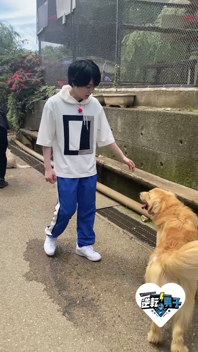 あす8日(土)ごご3時30分『逆転男子』⚡️は、なにわ男子が様々な人のお悩みを全力で解決する【逆転プロデュース】😎 ロケ中の様子をちょこっと先見せ😘 #逆転男子 #なにわ男子 #逆転男子の裏側