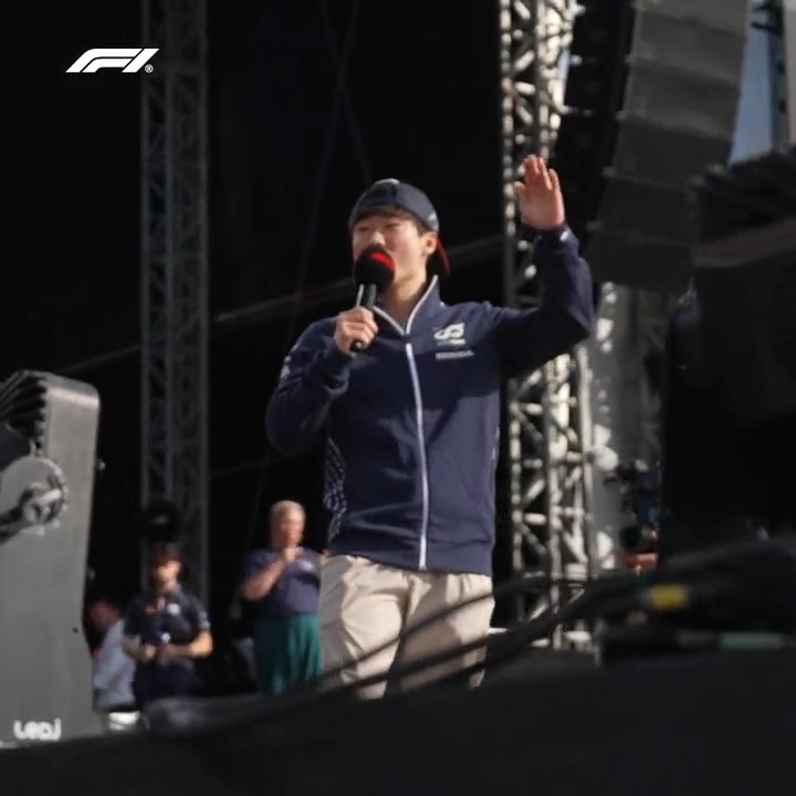 All together now... 🎶 "Ohhhh Yuki Tsunoda" 🤩 #BritishGP #F1 角田裕毅/Yuki Tsunoda