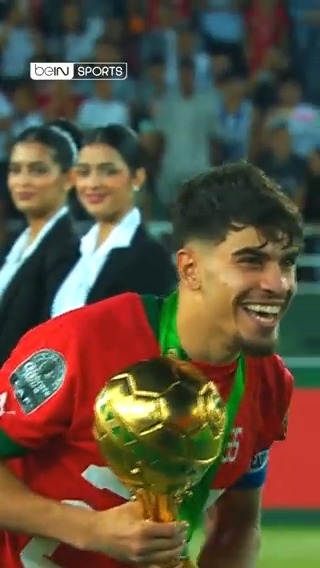 🏆🇲🇦🦁 شيل يا الزلزولي شيل #بطولة_أمم_إفريقيا_تحت_23_سنة #TotalEnergiesAFCONU23 | #beINTERACT