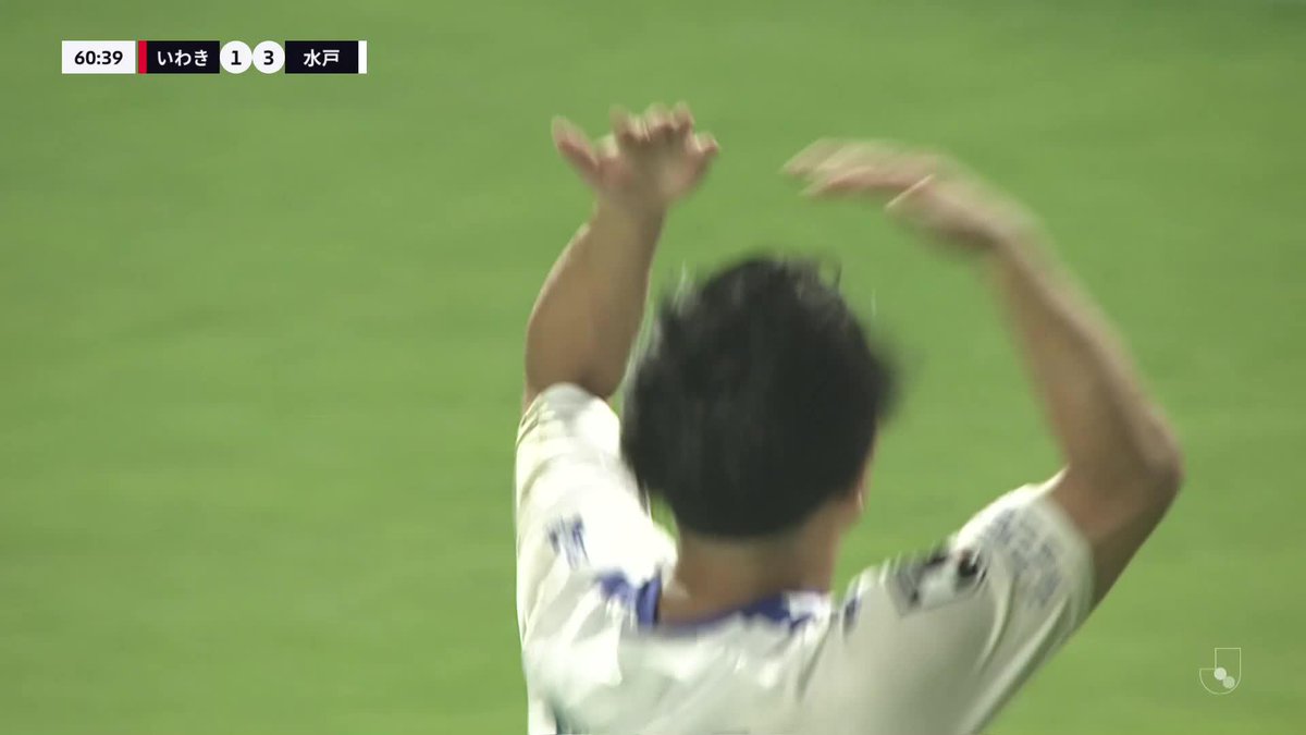 見事な直接FK！ 🎦 ゴール動画 🏆 明治安田生命Ｊ２リーグ 第25節 🆚 いわきvs水戸 🔢 1-3 ⌚️ 60分 ⚽️ 鵜木 郁哉（水戸) #Ｊリーグ #いわき水戸