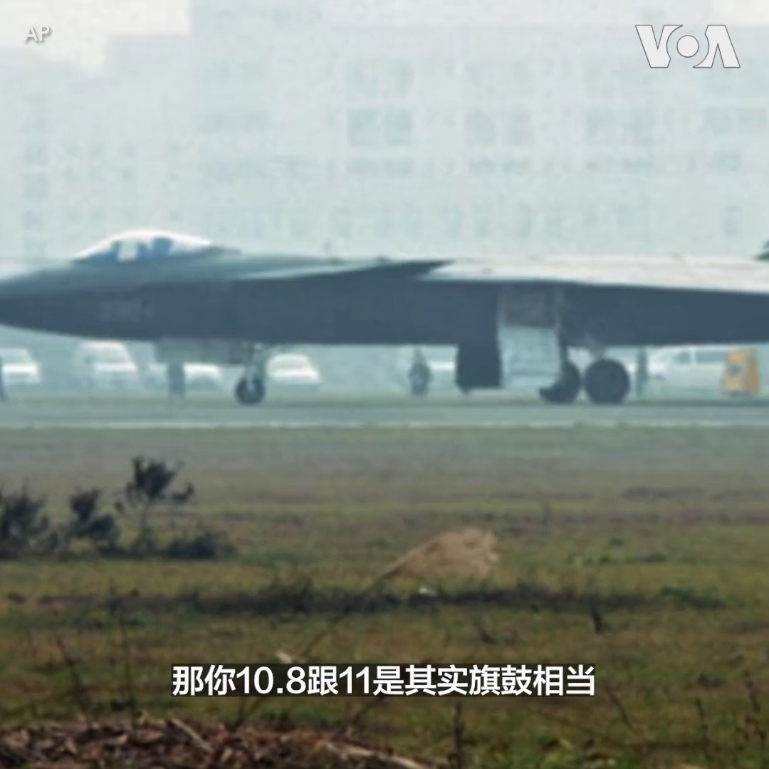 最近有迹象表明,中国最先进的第五代隐形战斗机歼-20疑似换上了期待已久的国产涡扇-15发动机并成功首飞,此举对中国来说无疑是科技上的一大进步,终于可以跟美军F-22战机的发动机F-119一较高下,但距离量产服役保守估计至少还要5年,而且追的是美国30年前的科技。报道: