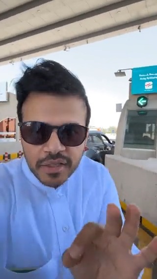 ثواني وانت معدي الجسر