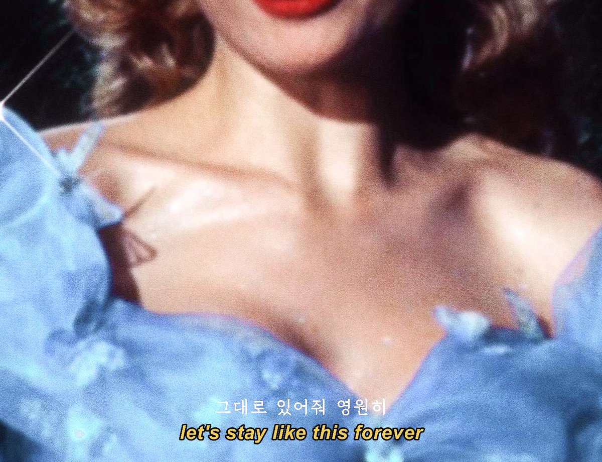 cinderella — EXO (EXO)
