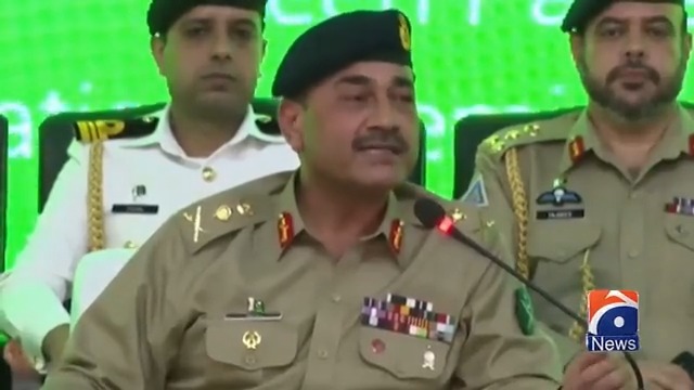 دنیا کی کوئی طاقت پاکستان کو ترقی سے نہیں روک سکتی، آرمی چیف