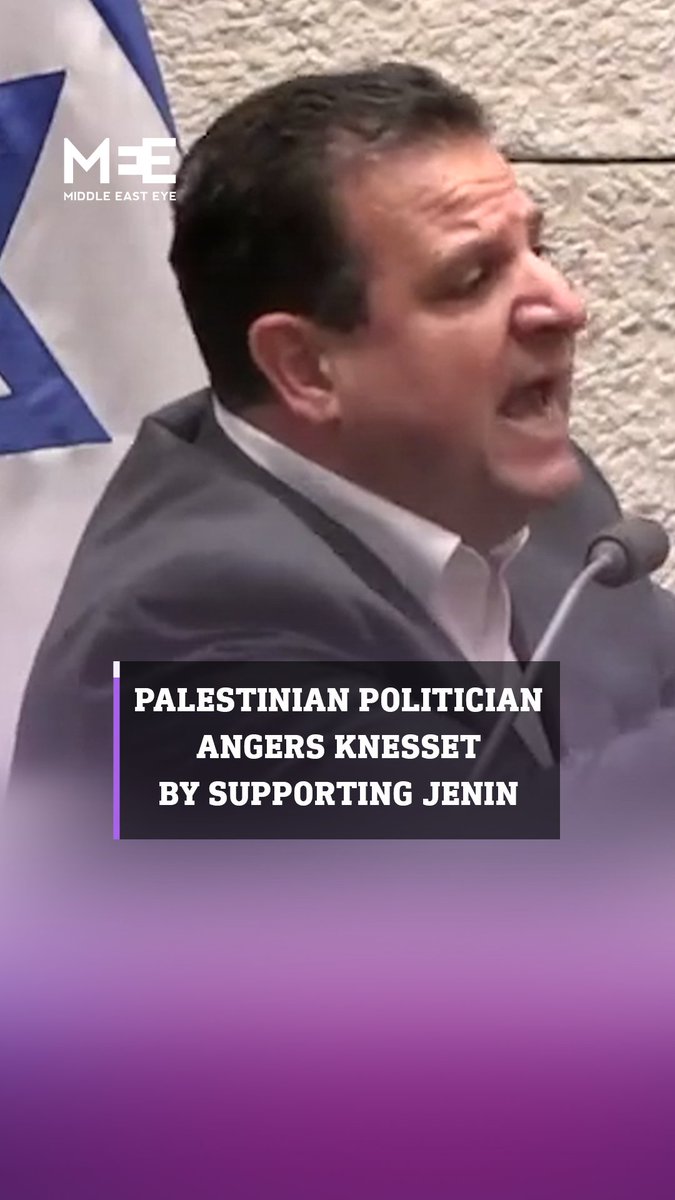 During an Israeli Knesset vote on a bill to ‘combat terrorism last Wednesday, Palestinian politician and Member of Knesset, Ayman Odeh, was cut off and kicked off the podium after angering the Knesset by voicing his support for Palestinians in Jenin