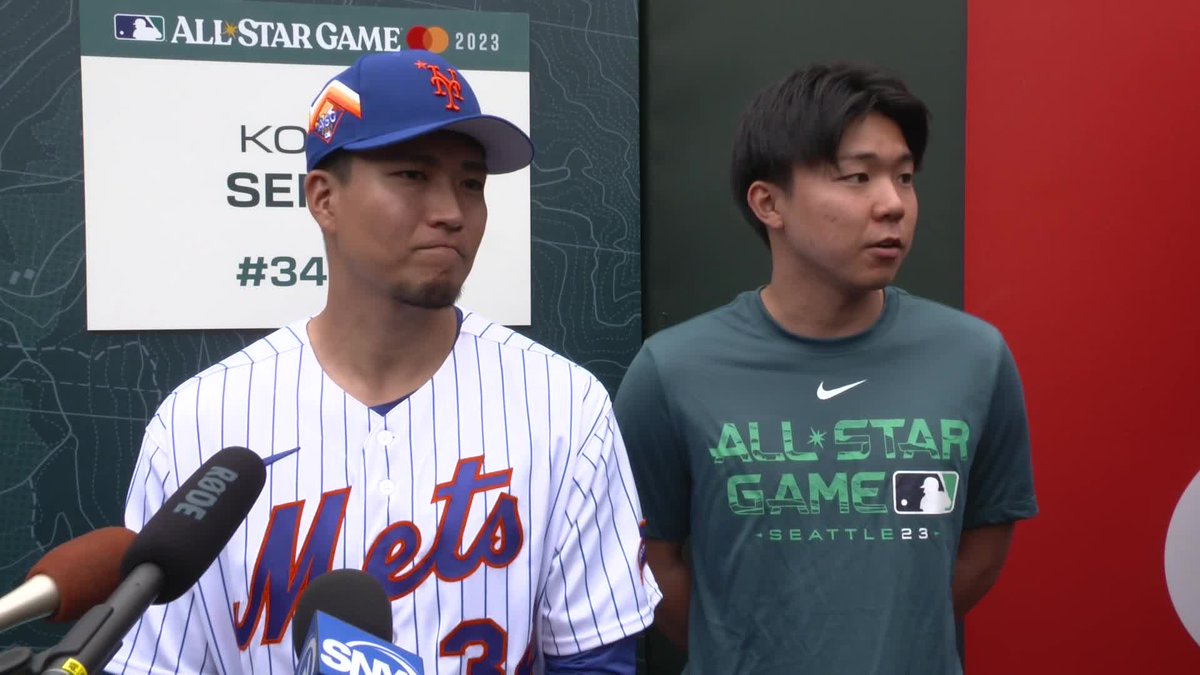 【一問一答】オールスターゲームに初選出されたメッツの千賀滉大「大谷翔平をチームに勧誘するつもりは」と聞かれて…？