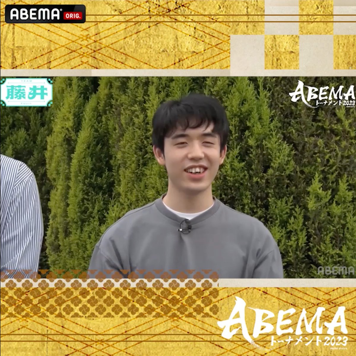 ◤#ABEMAトーナメント 2023◢ ／ チーム藤井 チーム動画配信開始‼︎ ＼ 【陶器づくりに挑戦!】 先生方が制作した 陶器＜3つセット＞を 抽選で1名様に🎁 ✍️応募方法 ☑ABEMA(アベマ) &amp; ABEMA将棋ch（アベマ） をフォロー ☑本投稿をRT ☑締め切り：7/17(月)23:59まで