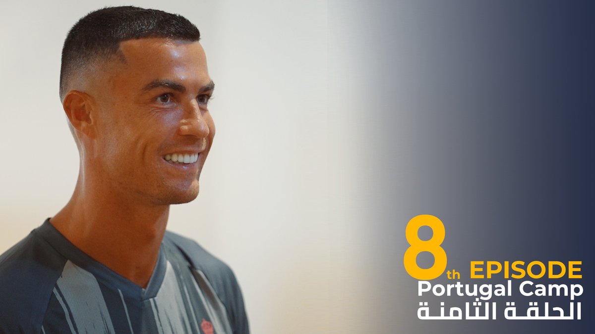 🎬 | الحلقة الثـامنـة 🎧 من معسكر #النصر_في_البرتغال 🤩 القائد ينضم ويلتقي بزملائه 🐐 الفريــق يواصـل تدريباتـه 💛