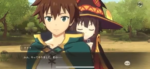 #このすばxまおりゅうコラボする件 ＼ストーリーの一部を公開／ フルボイス実装！ ここでしか見られない会話 まだ間に合いますので是非ご堪能ください！ 1話 爆焔に包まれて このシーンが好きな人は、いいねかリプライ♪ #このすばxまおりゅうフェス #このすば #転スラ