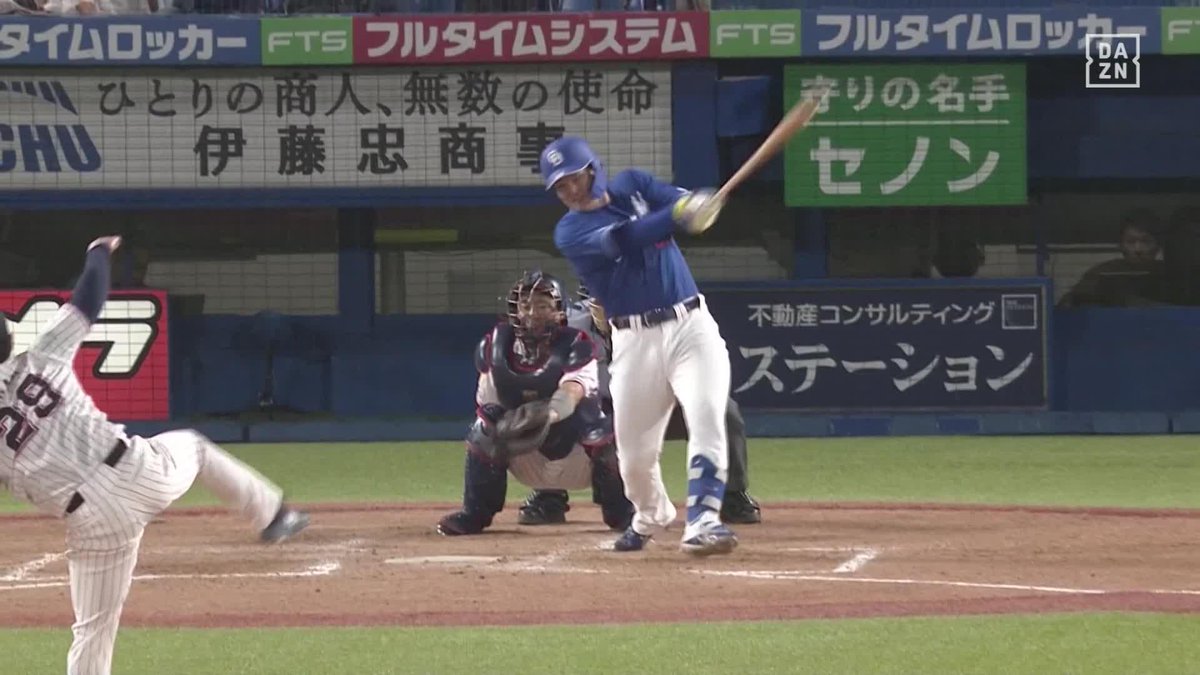 ／ これが竜の未来を担うスラッガー ＼ 石川昂弥が今日も打った‼️ 2試合連続ホームランで振り出しに戻した🌈 ⚾プロ野球(2023/7/12) 🆚ヤクルト×中日 📱Live on DAZN #DAZNプロ野球