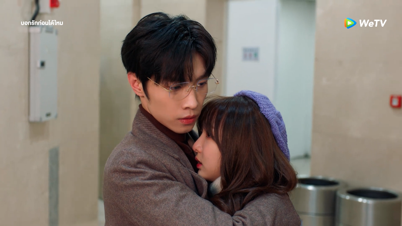 ขอบคุณที่ช่วยฉันไว้นะ💕 🎥 #บอกรักก่อนได้ไหม ดูซับไทย ได้ที่ 👉🏻 #WeTVth #WeTVซีรีส์จีน #ConfessYourLove #Nene郑乃馨 #SongJiyang